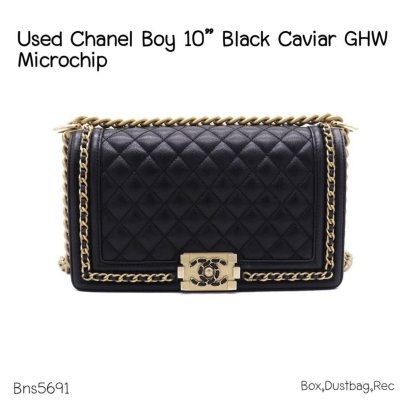 Chanel BOY 10" BLACK CAVIAR GHW MICROCHIP (G838C751)