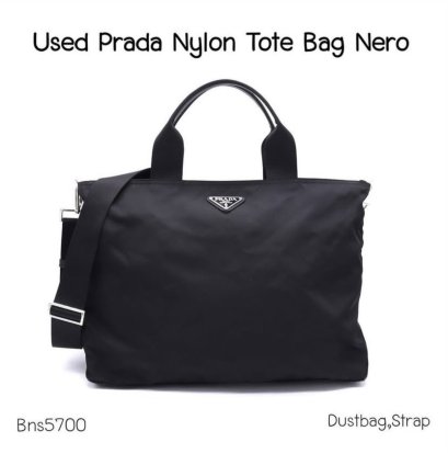 Prada NYLON TOTE BAG NERO