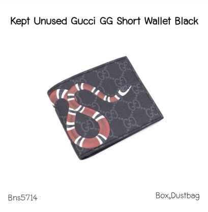 Gucci GG SHORT WALLET BLACK