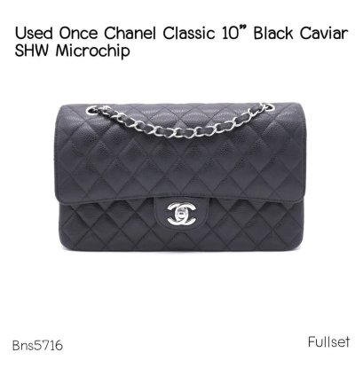 Chanel CLASSIC 10" BLACK CAVIAR SHW MICROCHIP EK922TX7