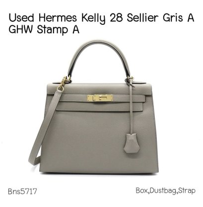 Hermes KELLY 28 SELLIER GRIS A STAMP A