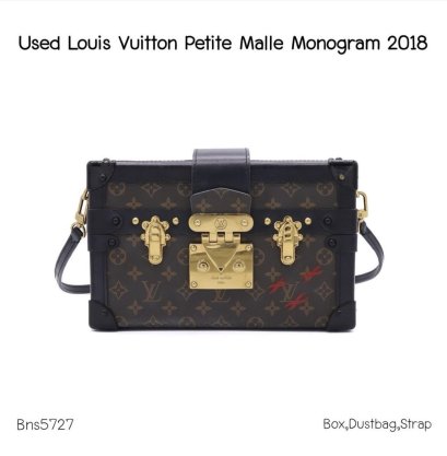 Louis Vuitton PETITE MALLE MONOGRAM 2018