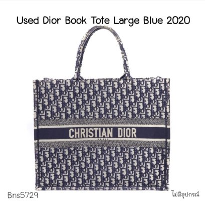 Dior BOOK TOTE BLUE 2020