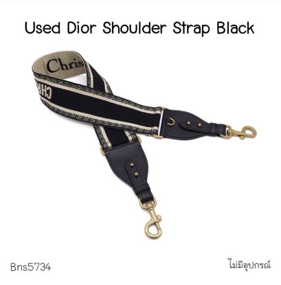 Dior SHOULDER STRAP BLACK