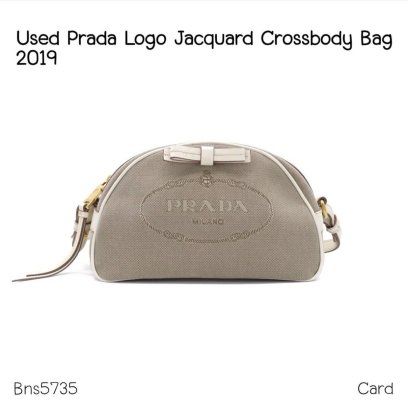 Prada LOGO JACQUARD CROSSBODY BAG 2019