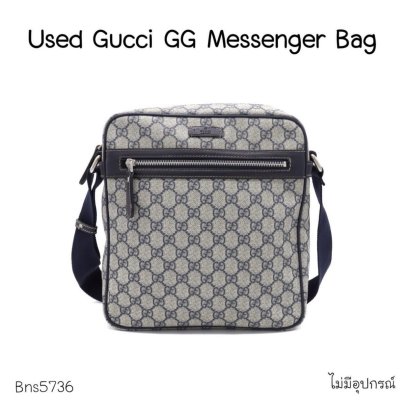 Gucci MESSENGER BAG