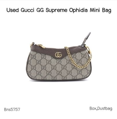 Gucci MINI OPHIDAI GG SUPREME SHOULDER