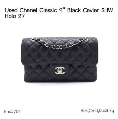 Chanel CLASSIC 9 BLACK CAVIAR SHW HOLO 27129471**