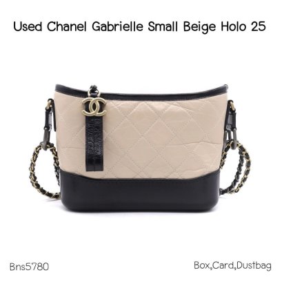 Chanel GABRIELLE SMALL BEIGE HOLO 25829792