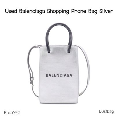 Balenciaga LOGO SHOPPING PHONE BAG