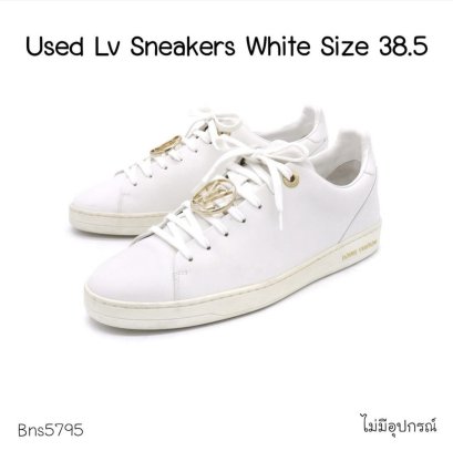 Louis Vuitton SNEAKERS WHITE SIZE 38