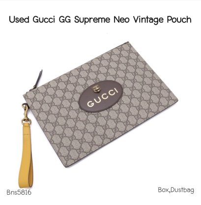 Gucci CLUTCH GG SUPREME 2023