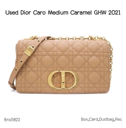 Dior CARO BAG MEDIUM COGNEC 2021