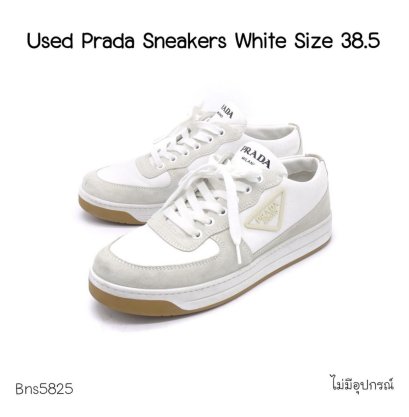 Prada SNEAKER WHITE SIZE 38.5