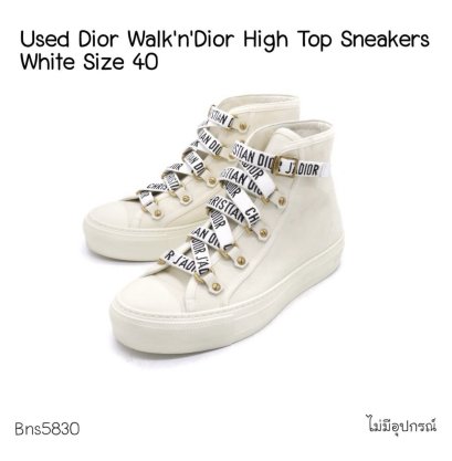 Dior SNEAKERS WHITE SIZE 36.5