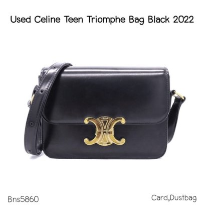 Celine TEEN BLACK 2022