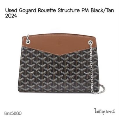 Goyard ROUETTE STRUCTURE PM BLACK / TAN 2024