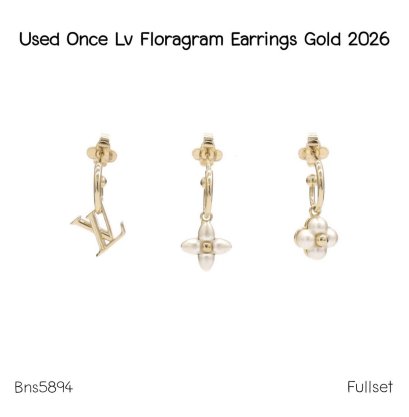 Louis Vuitton FLORAGRAM EARRING GOLD 2026