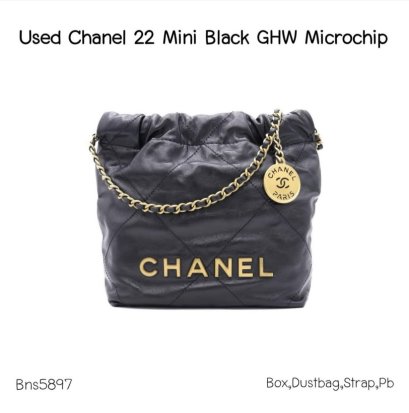 Chanel 22 MINI BLACK GHW MICROCHIP (KCTHX92J)