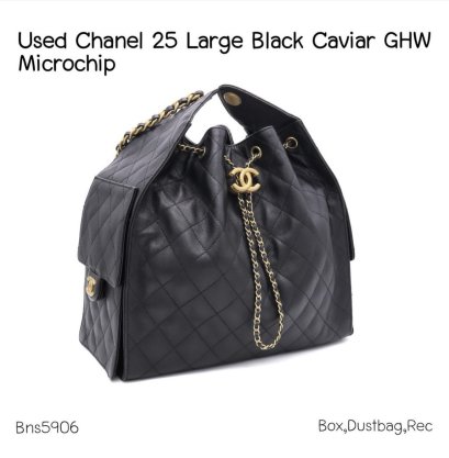 Chanel C25 LARGE BLACK CAVIAR GHW MICROCHIP (N7X0C882)