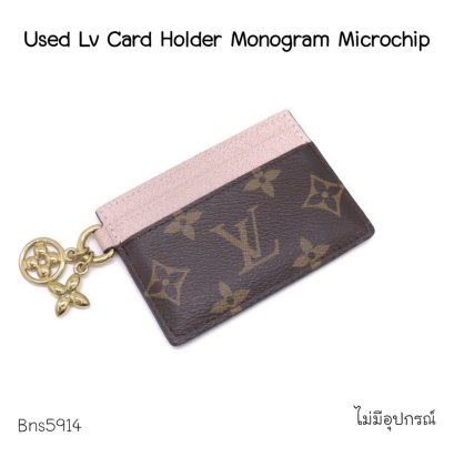Louis Vuitton CARD HOLDER MONOGRAM MICROCHIP