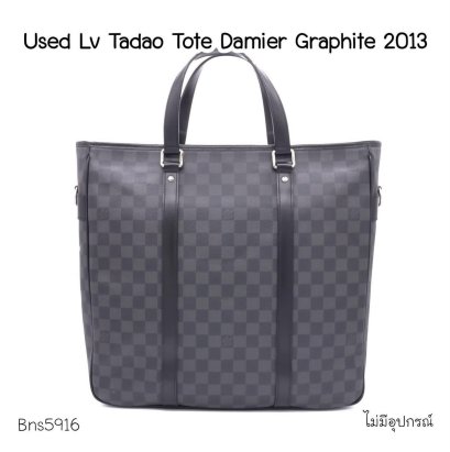 Louis Vuitton TADAO TOTE DAMIER GRAPHITE 2013