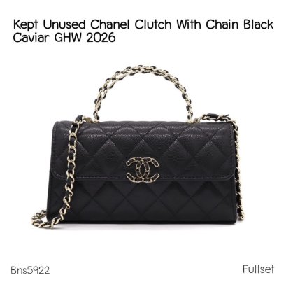 Chanel CLUTCH WITH CHAIN BLACK CAVIAR GHW MICROCHIP (XXAEATNC)