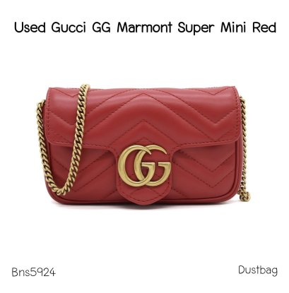 Gucci MARMONT SUPER MINI RED