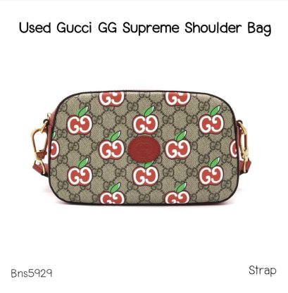 Gucci GG SUPREME APPLE PRINT SMALL SHOULDER BAG