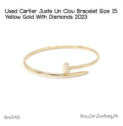 Cartier JUSTE UN CLOU BRACELET 15 YELLOW GOLD WITH DIAMONDS 2023