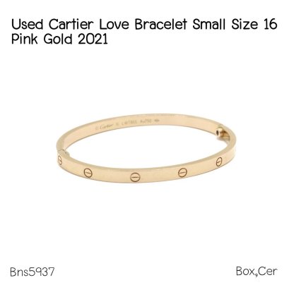 Cartier LOVE BRACELET SMALL SIZE 16 PINK GOLD 2021 (LWT865)**