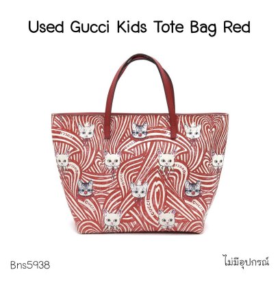 Gucci KIDS TOTE RED