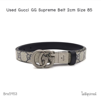 Gucci BELT 2CM SIZE 85 GG SUPREME