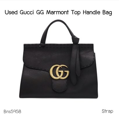 Gucci CROSSBODY BAG BLACK