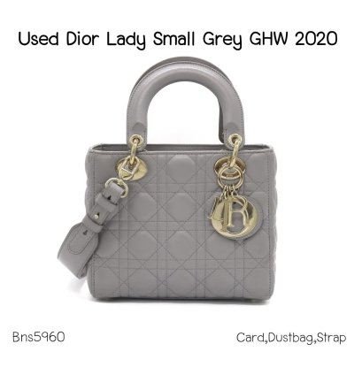 Dior LADY SMALL GREY GHW 2020