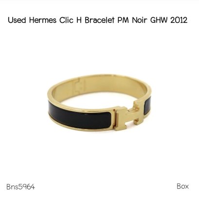 Hermes CLIC H BRACELET SIZE PM NOIR STAMP P**