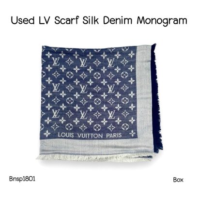 Louis Vuitton SCARF SILK DEMIN MONOGRAM