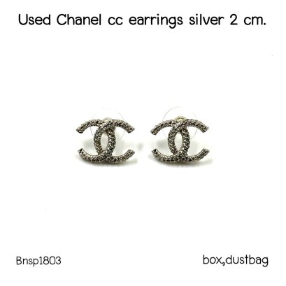 Chanel CC EARRINGS 2 CM.