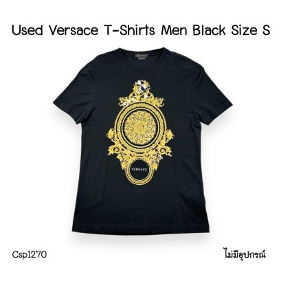 Versace T-SHIRT MEN BLACK SIZE S