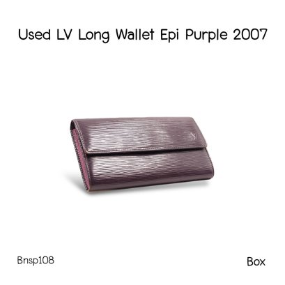 Louis Vuitton LONG WALLET EPI 2007