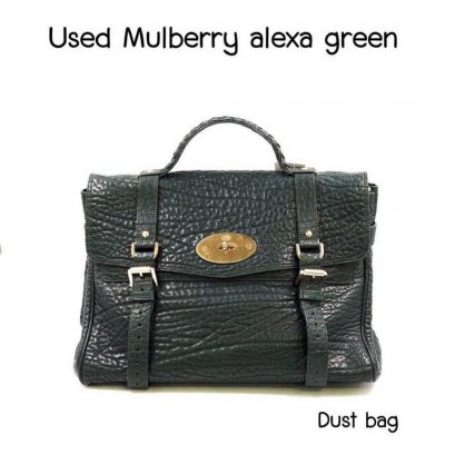 Mulberry ALEXA green