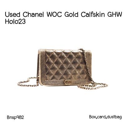 Chanel WOC CALF SKIN GOLD METALIC HOLO23