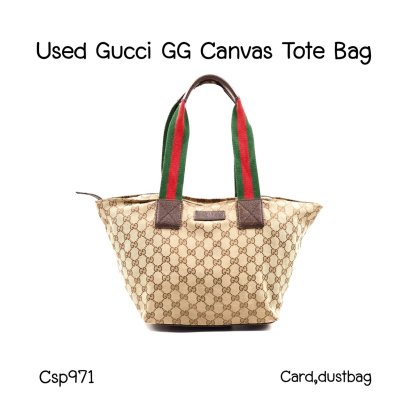 Gucci TOTE BAG