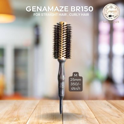 Genamaze Salon Pro -BR150 M