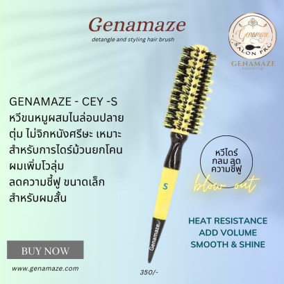 GENAMAZE - CEY-S