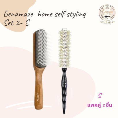 Genamaze DIY set 2 9row + BR100S ชุดหวีแปรงเปียก พร้อมหวีไดร์กลมขนหมูไนล่อนสำหรับไดร์แห้งตรงไวเพิ่มโวลุ่ม