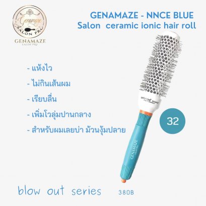 GEN-NNCE-BLUE-32MM