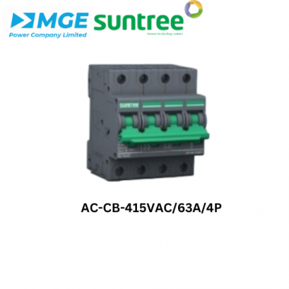 PV-SP-500Vdc/20-40ka/2p