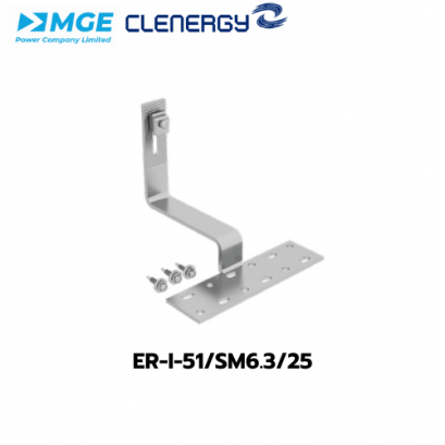 PV-ezRack SolarRoof, Tile Interface, 118mm horizontal arm, self-tapping sheet metal screw M6.3x25