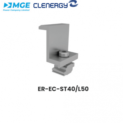 PV-ezRack End Clamp, Standard 40mm, Length 50 mm